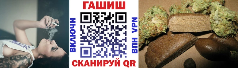 ГАШ Изолятор Купить где Рузаевка
