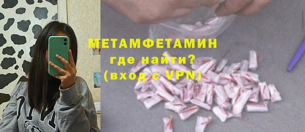 мдпв Корсаков