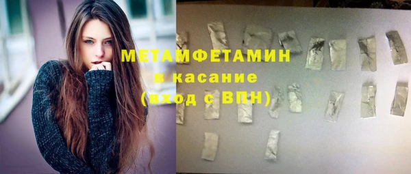 прущая мука Коряжма
