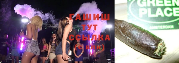 МДМА Костерёво