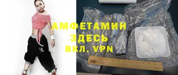 прущая мука Коряжма