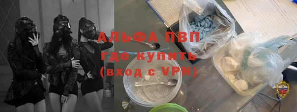 мдпв Корсаков