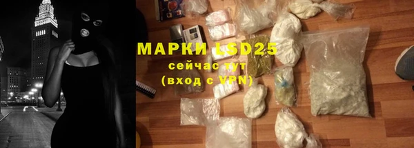 прущая мука Коряжма