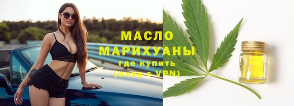 прущая мука Коряжма