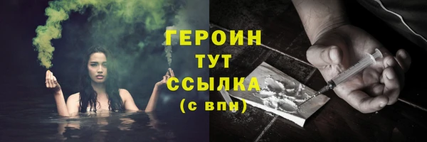 мдпв Корсаков