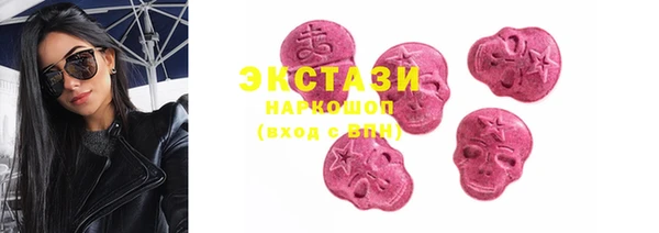 прущая мука Коряжма