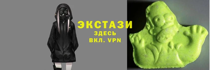 прущая мука Коряжма