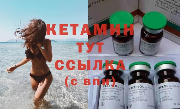 прущая мука Коряжма