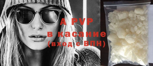 прущая мука Коряжма