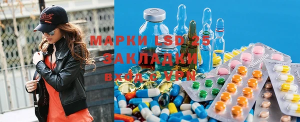 мдпв Корсаков