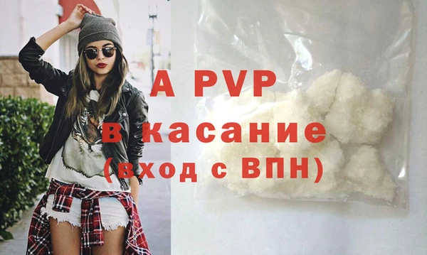 МДМА Костерёво