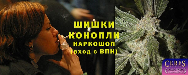 прущая мука Коряжма