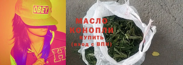 прущая мука Коряжма