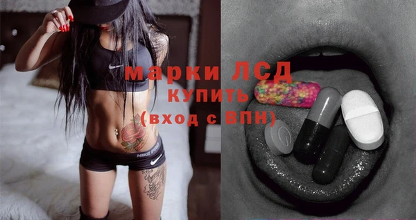 прущая мука Коряжма